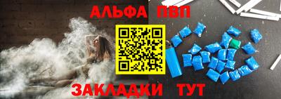 COCAINE Гай