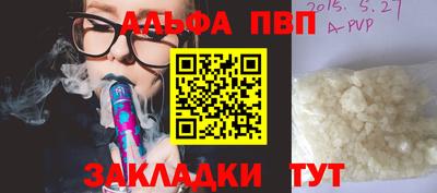 2c-b Гатчина