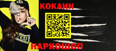 a pvp Гагарин
