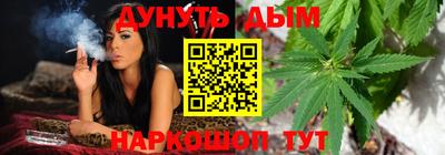 COCAINE Гай