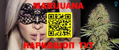 2c-b Гатчина