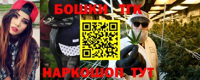 трава Нарткала