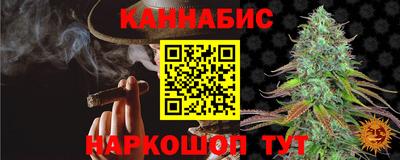 COCAINE Гай