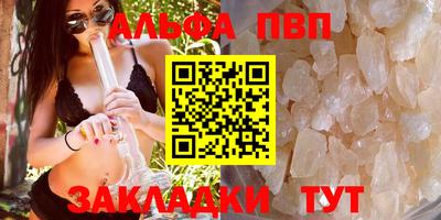 2c-b Гатчина