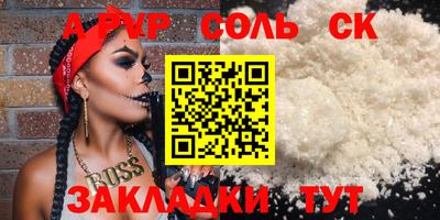 COCAINE Гай