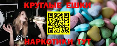 COCAINE Гай