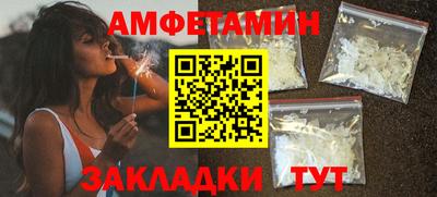 a pvp Гагарин