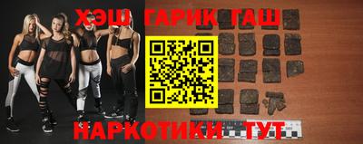 COCAINE Гай