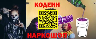 2c-b Гатчина