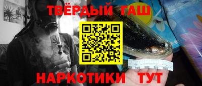COCAINE Гай