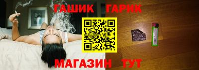 a pvp Гагарин
