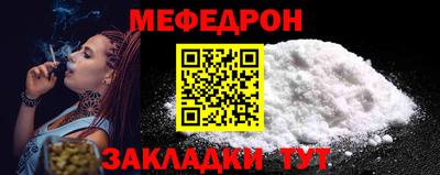 COCAINE Гай