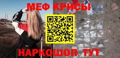 a pvp Гагарин