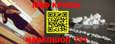COCAINE Гай