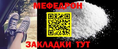 a pvp Гагарин