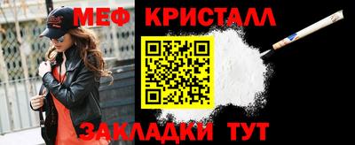2c-b Гатчина